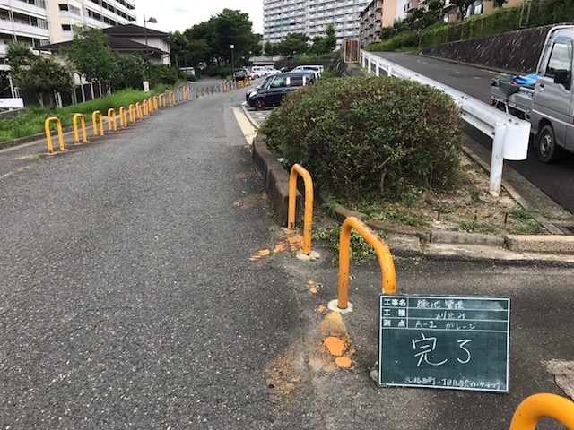 施工完成写真-2